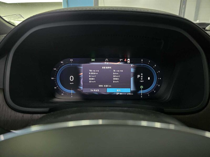 Volvo B5 Ultimate bright