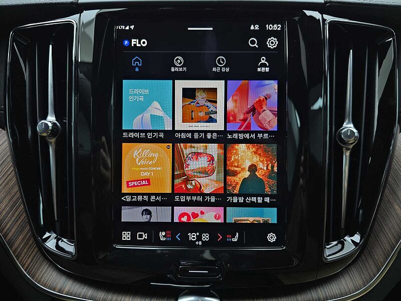 Volvo  Ultra, T8 AWD 플러그-인 하이브리드, 전기/가솔린, 브라이트