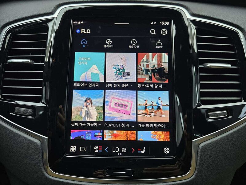 Volvo Ultra, B6 AWD 마일드 하이브리드, 가솔린, 브라이트, 7 좌석