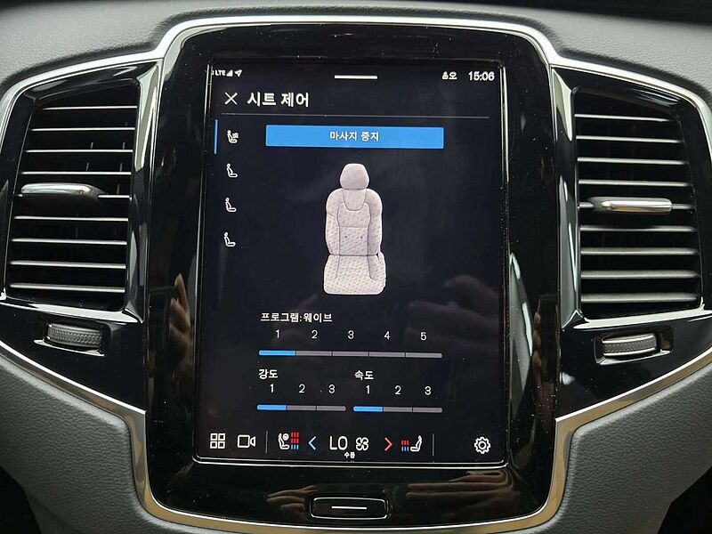 Volvo Ultra, B6 AWD 마일드 하이브리드, 가솔린, 브라이트, 7 좌석