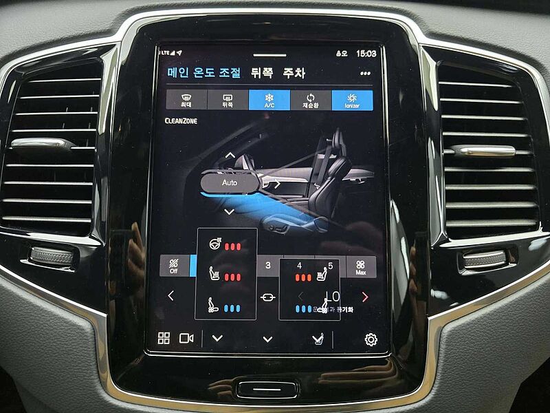 Volvo Ultra, B6 AWD 마일드 하이브리드, 가솔린, 브라이트, 7 좌석