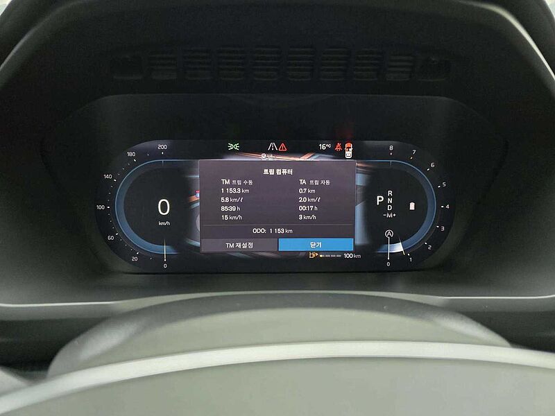 Volvo Ultra, B6 AWD 마일드 하이브리드, 가솔린, 브라이트, 7 좌석