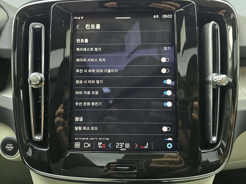 Volvo  Ultra, B4 AWD 마일드 하이브리드, 가솔린, 브라이트