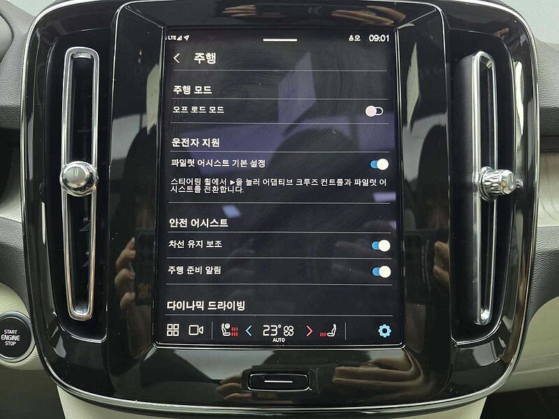 Volvo  Ultra, B4 AWD 마일드 하이브리드, 가솔린, 브라이트