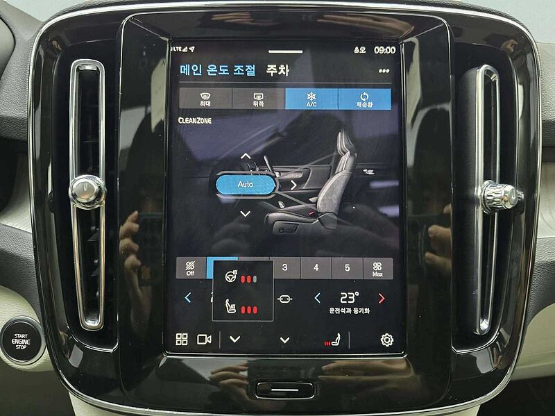 Volvo  Ultra, B4 AWD 마일드 하이브리드, 가솔린, 브라이트