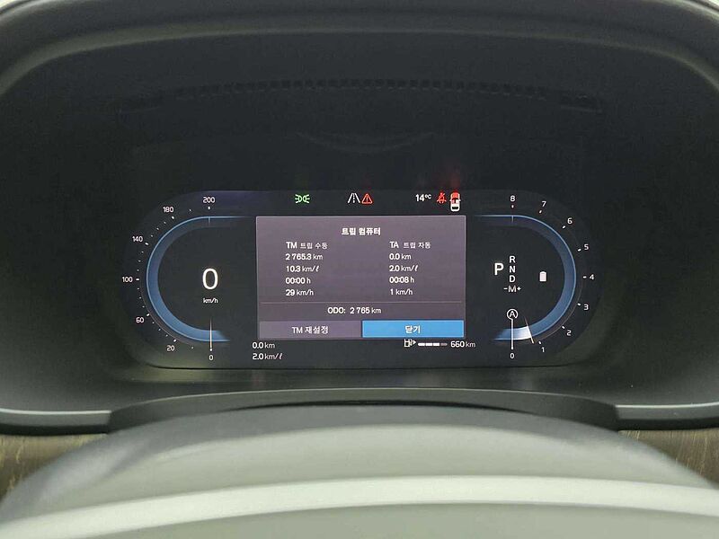 Volvo Ultra, B5 AWD 마일드 하이브리드, 가솔린, 브라이트