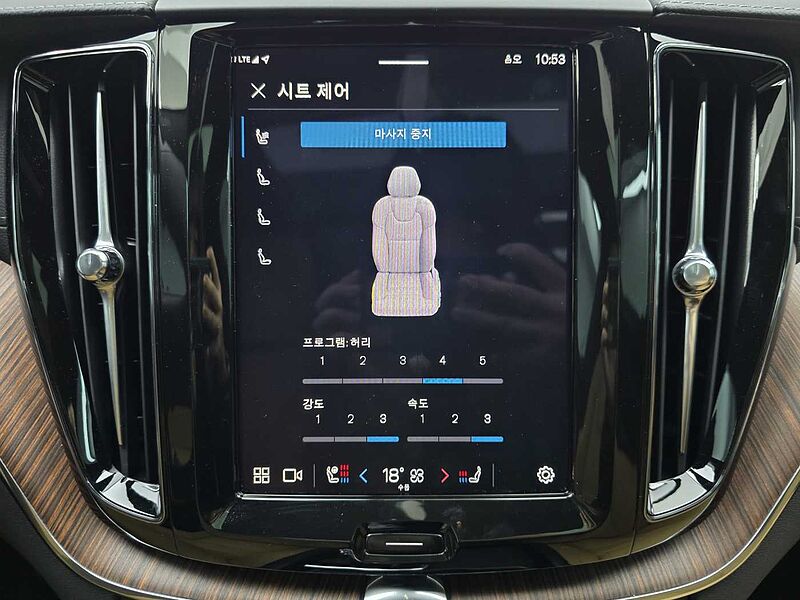 Volvo Ultra, T8 AWD 플러그-인 하이브리드, 전기/가솔린, 브라이트