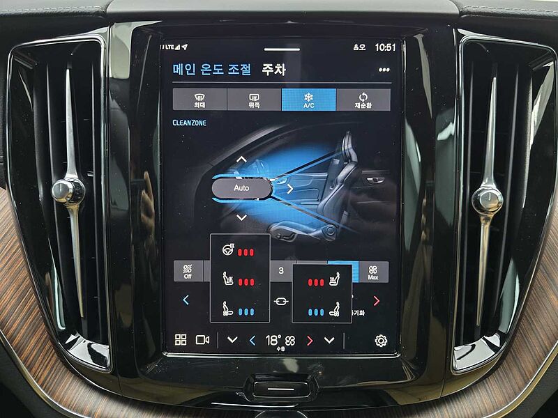 Volvo Ultra, T8 AWD 플러그-인 하이브리드, 전기/가솔린, 브라이트