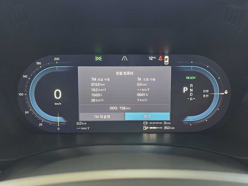 Volvo Ultra, T8 AWD 플러그-인 하이브리드, 전기/가솔린, 브라이트