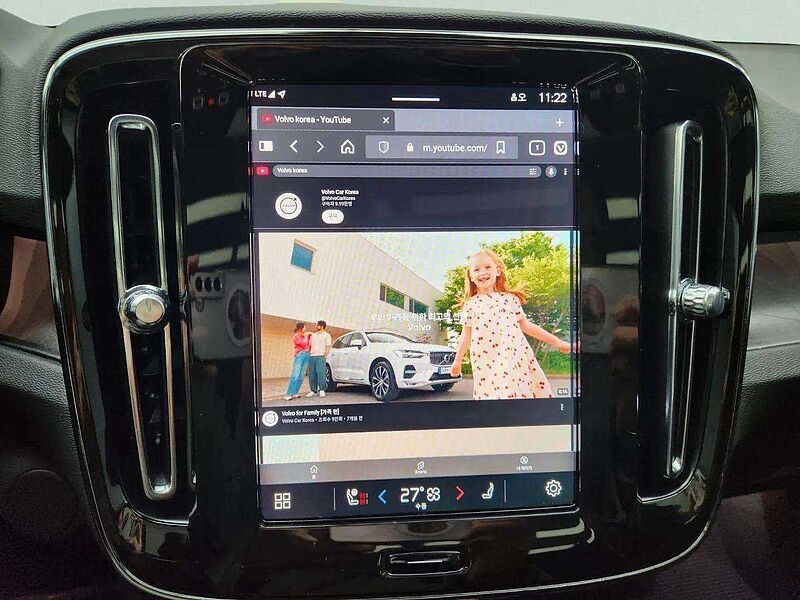 Volvo  Recharge Ultimate, Twin Motor, 전기