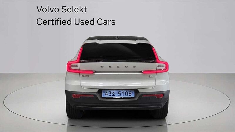 Volvo  Recharge Ultimate, Twin Motor, 전기