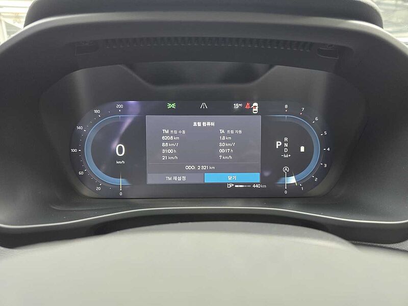 Volvo  Ultra, B4 AWD 마일드 하이브리드, 가솔린, 브라이트