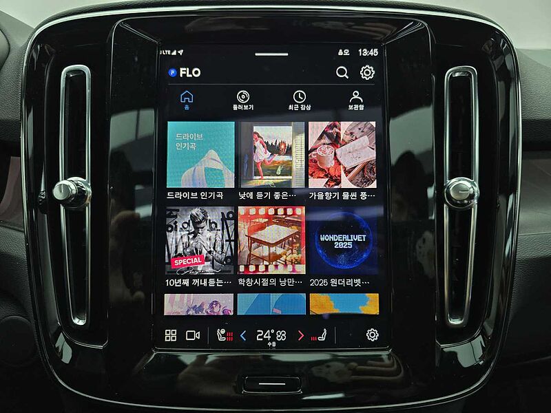 Volvo  Recharge Ultimate, Twin Motor, 전기