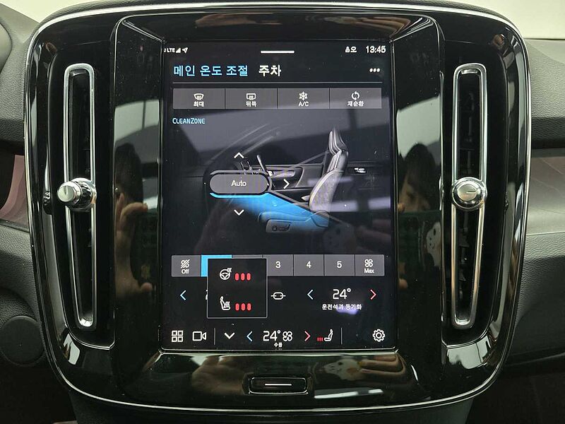 Volvo  Recharge Ultimate, Twin Motor, 전기