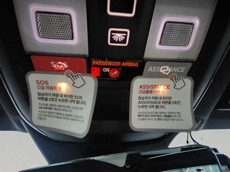 Volvo Ultimate, B5 마일드 하이브리드, 가솔린, 브라이트