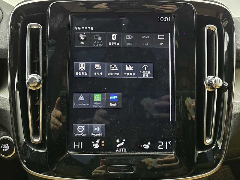 Volvo  B4 AWD Inscription