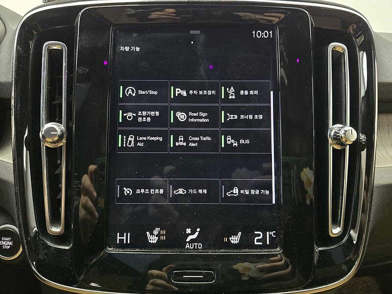 Volvo  B4 AWD Inscription