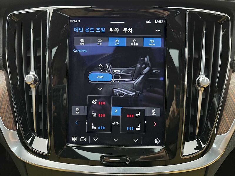 Volvo  Ultimate, B5 mild hybrid, 가솔린, Bright