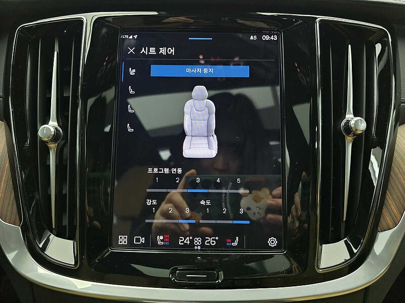 Volvo  Ultimate, B5 mild hybrid, 가솔린, Bright