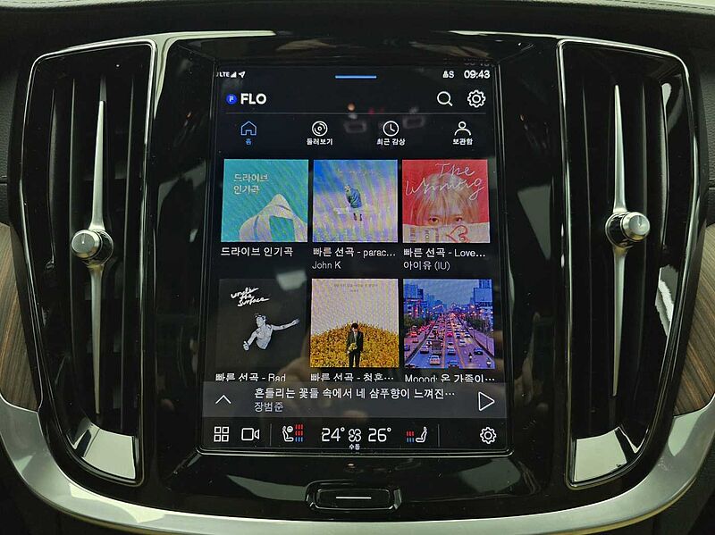 Volvo  Ultimate, B5 mild hybrid, 가솔린, Bright