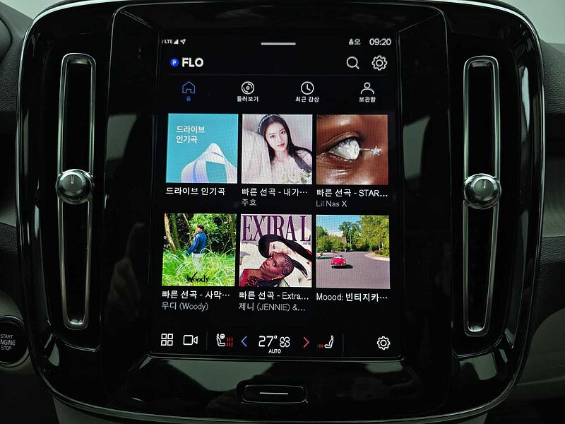 Volvo  Ultimate, B4 AWD mild hybrid, 가솔린, Bright