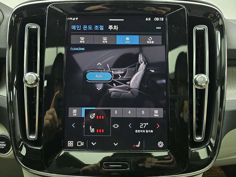 Volvo  Ultimate, B4 AWD mild hybrid, 가솔린, Bright