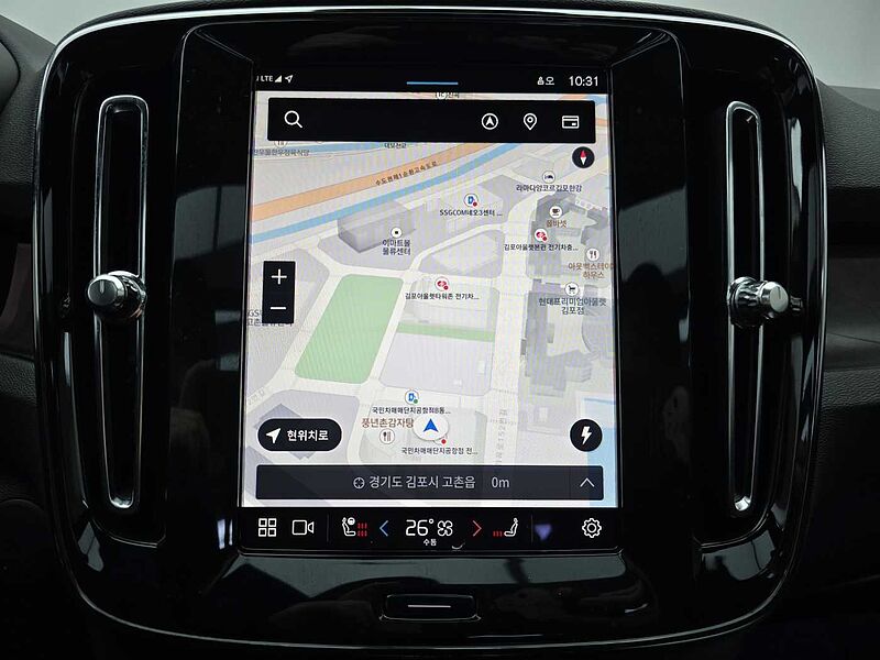 Volvo Recharge Twin Ultimate