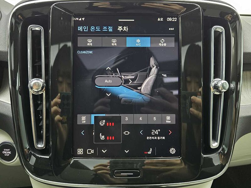 Volvo Ultra, B4 AWD 마일드 하이브리드, 가솔린, 브라이트