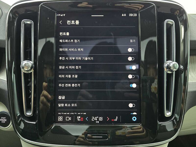 Volvo Ultra, B4 AWD 마일드 하이브리드, 가솔린, 브라이트