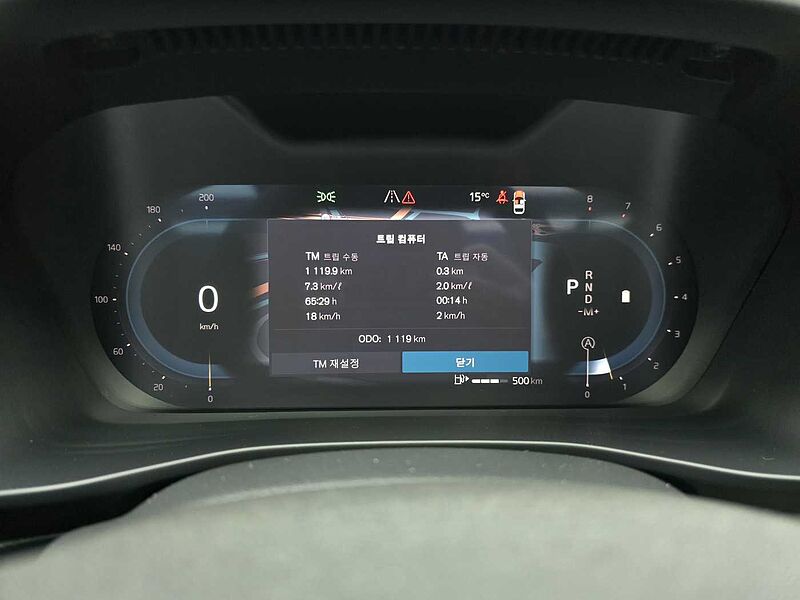 Volvo Ultra, B4 AWD 마일드 하이브리드, 가솔린, 브라이트