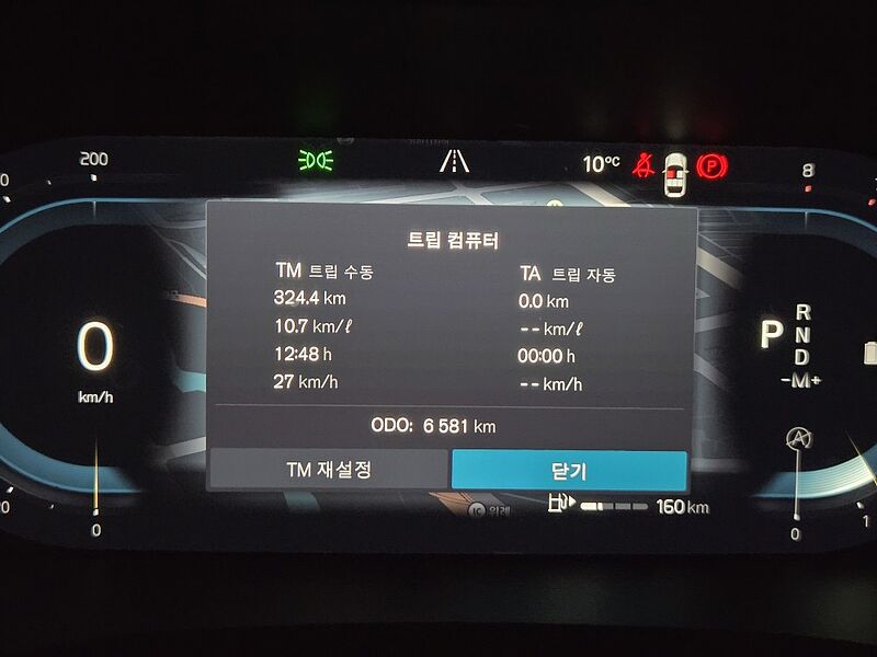 Volvo  Ultra, B5 AWD 마일드 하이브리드, 가솔린, 브라이트