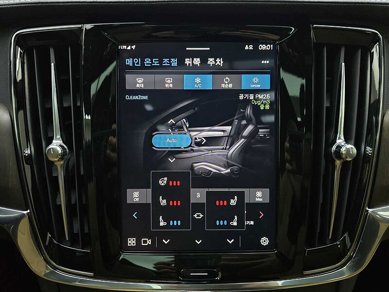 Volvo Ultimate, B5 마일드 하이브리드, 가솔린, 브라이트