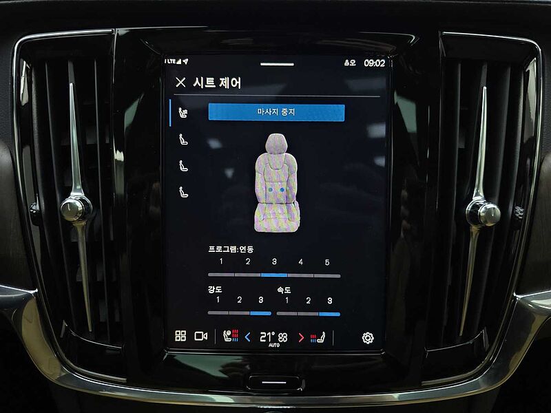 Volvo Ultimate, B5 마일드 하이브리드, 가솔린, 브라이트