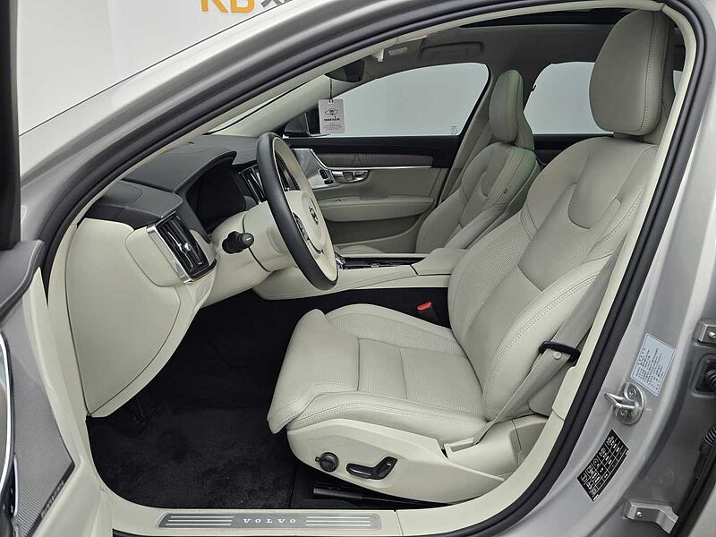 Volvo B5 Ultimate