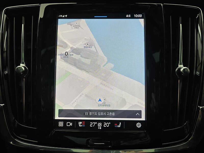 Volvo  B5 Ultra bright