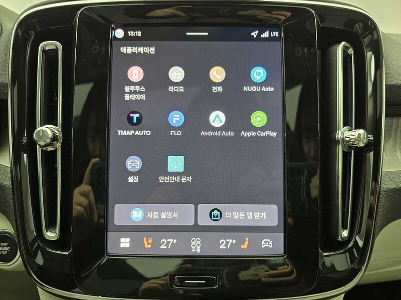 Volvo  Ultra, B4 AWD 마일드 하이브리드, 가솔린, 브라이트