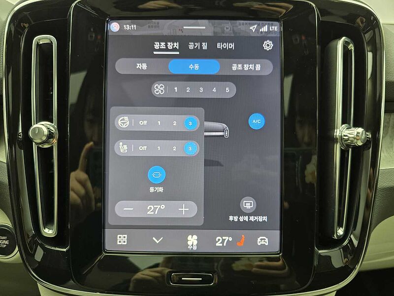 Volvo  Ultra, B4 AWD 마일드 하이브리드, 가솔린, 브라이트