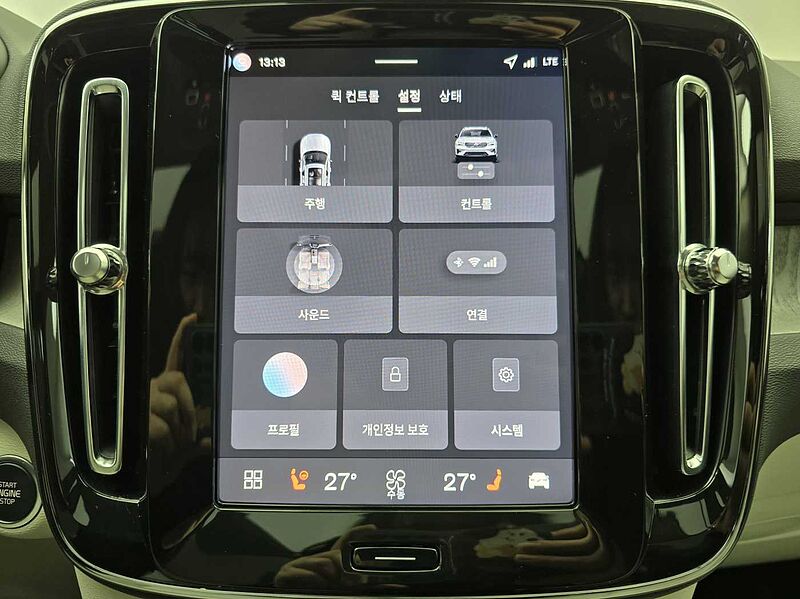 Volvo  Ultra, B4 AWD 마일드 하이브리드, 가솔린, 브라이트