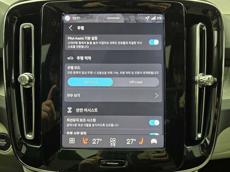 Volvo  Ultra, B4 AWD 마일드 하이브리드, 가솔린, 브라이트