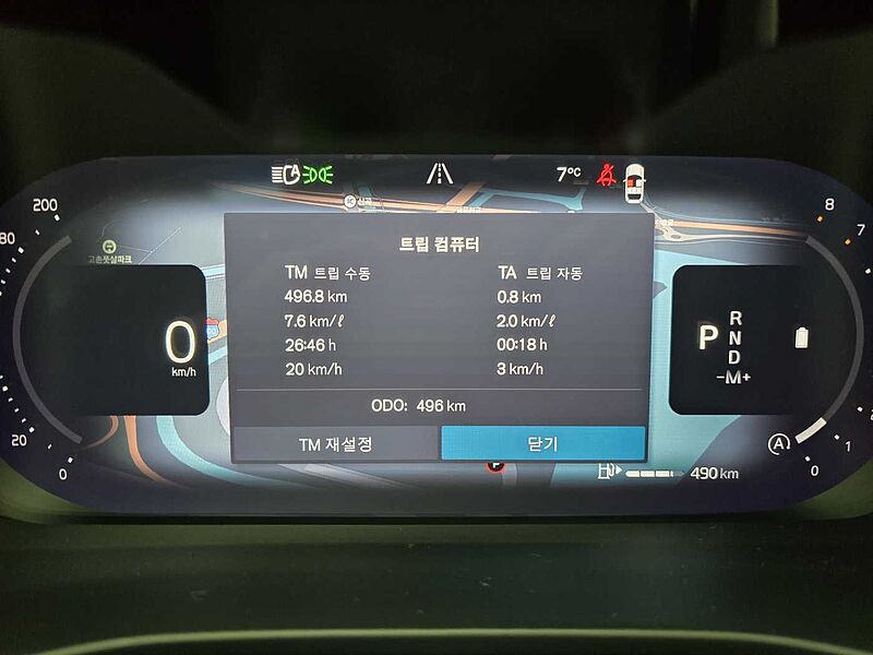 Volvo  Ultra, B4 AWD 마일드 하이브리드, 가솔린, 브라이트