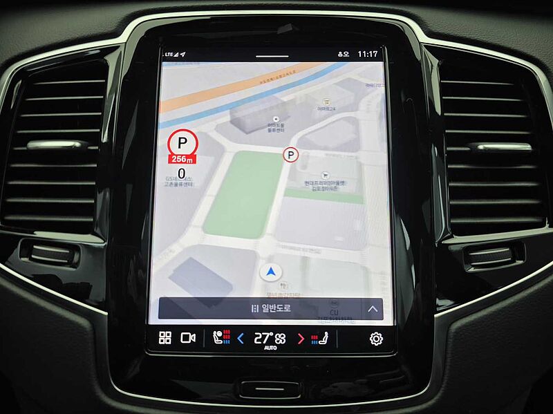 Volvo T8 AWD Recharge Ultimate bright