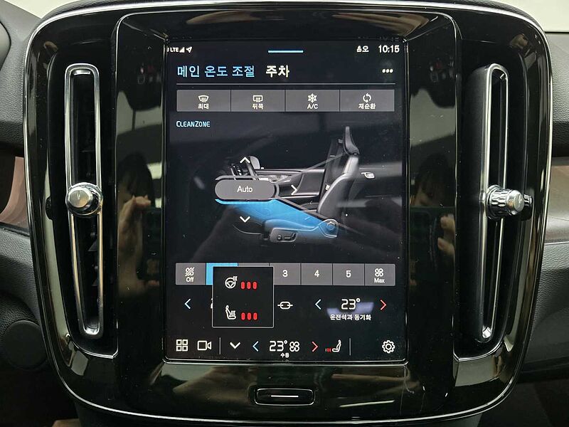 Volvo Recharge Ultimate, Twin Motor, 전기