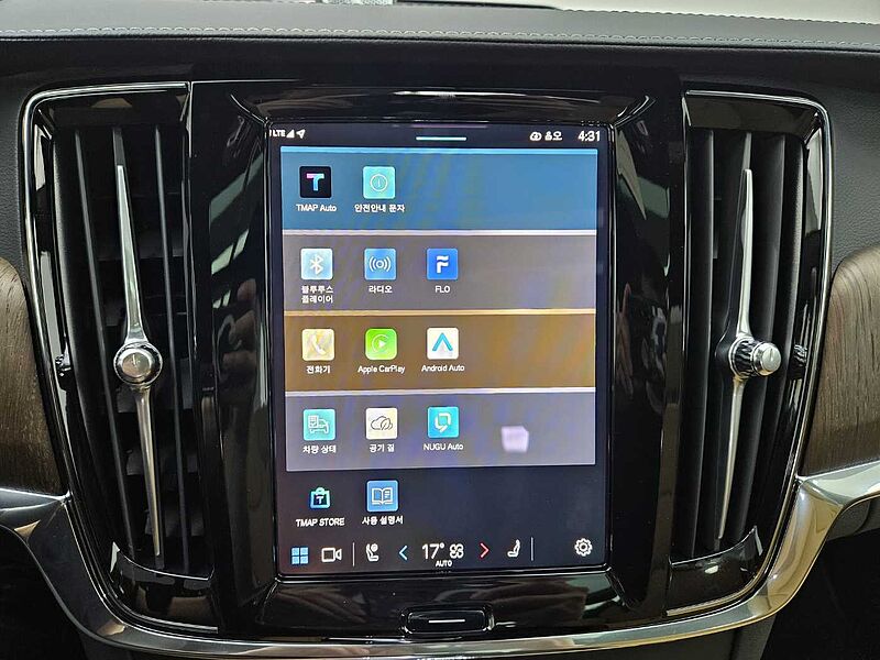 Volvo  B5 Ultimate Bright