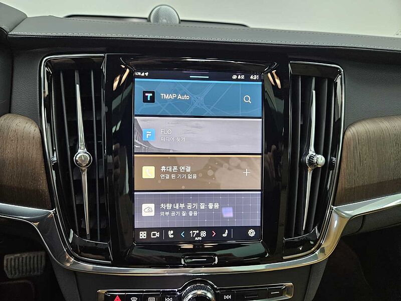 Volvo  B5 Ultimate Bright