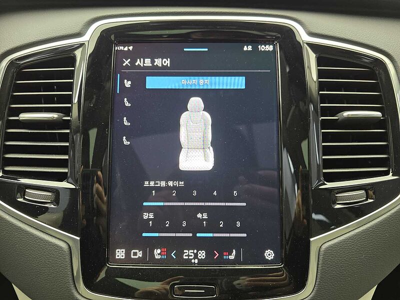 Volvo Recharge Ultimate, T8 AWD 플러그-인 하이브리드, 전기/가솔린, 브라이트, 7 좌석