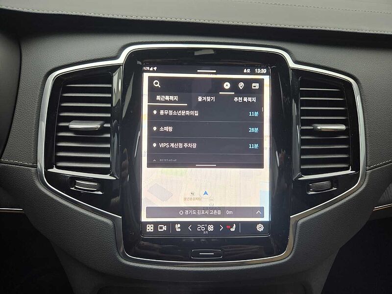 Volvo Recharge Ultimate, T8 AWD 플러그-인 하이브리드, 전기/가솔린, 브라이트, 7 좌석