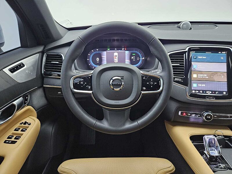 Volvo T8 AWD Recharge Ultimate