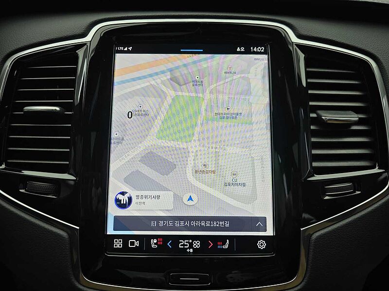 Volvo Recharge Ultimate, T8 AWD 플러그-인 하이브리드, 전기/가솔린, 브라이트, 7 좌석