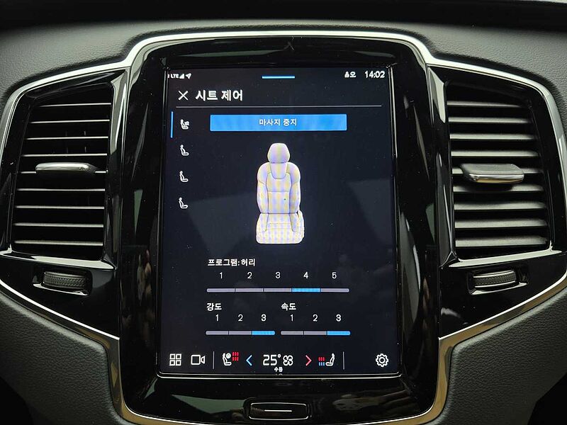 Volvo Recharge Ultimate, T8 AWD 플러그-인 하이브리드, 전기/가솔린, 브라이트, 7 좌석