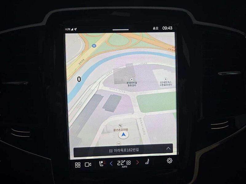 Volvo  Ultra, B6 AWD 마일드 하이브리드, 가솔린, 브라이트, 7 좌석